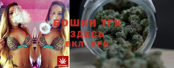 MDMA Premium VHQ Баксан