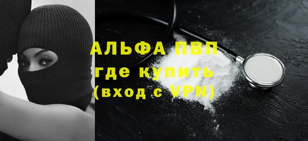 MDMA Premium VHQ Баксан