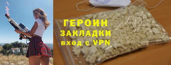 MDMA Premium VHQ Баксан