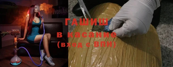 a pvp Балахна