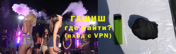 a pvp Балахна
