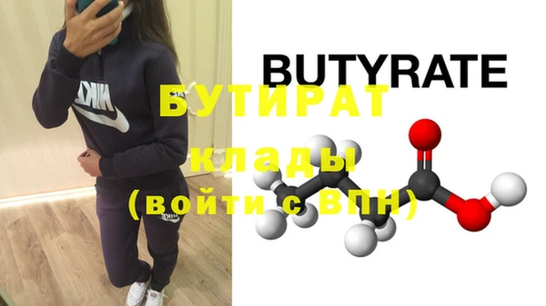 a pvp Балахна
