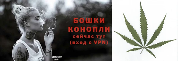 MDMA Premium VHQ Баксан