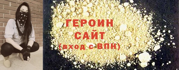 a pvp Балахна
