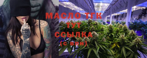 MDMA Premium VHQ Баксан