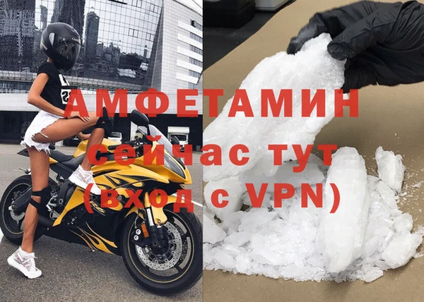 a pvp Балахна