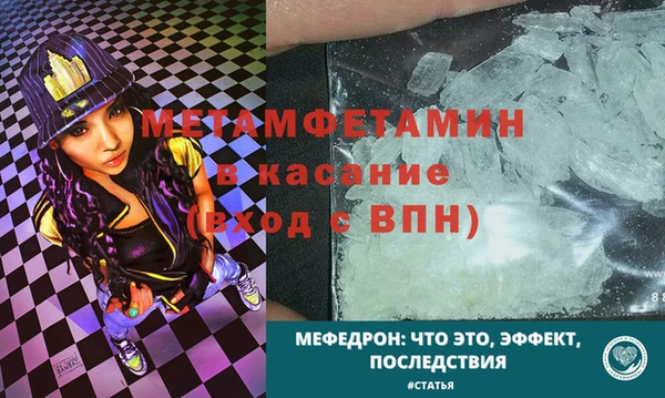 a pvp Балахна