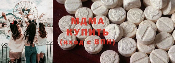 a pvp Балахна