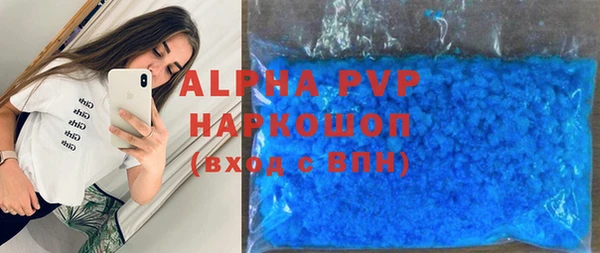 MDMA Premium VHQ Баксан