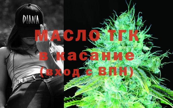 a pvp Балахна