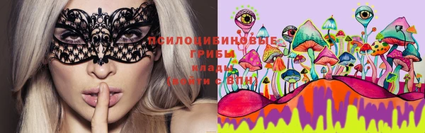 MDMA Premium VHQ Баксан