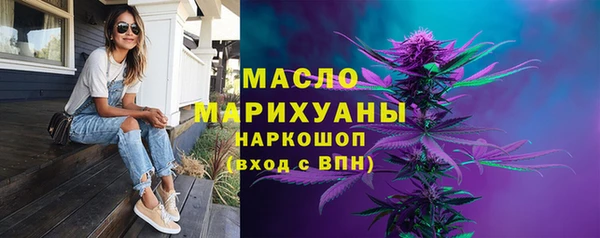 a pvp Балахна