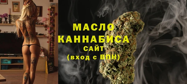 кокаин премиум Балабаново