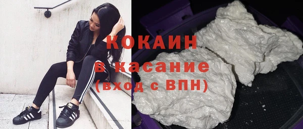 MDMA Premium VHQ Баксан