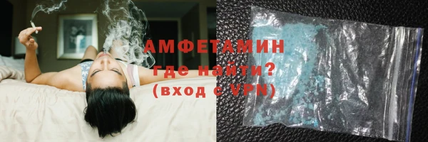 a pvp Балахна